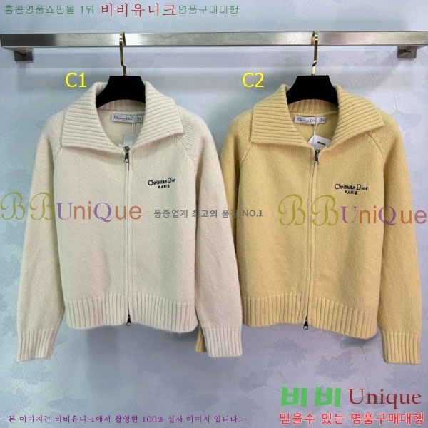 ���� ��� ������ ����� DO116760-3