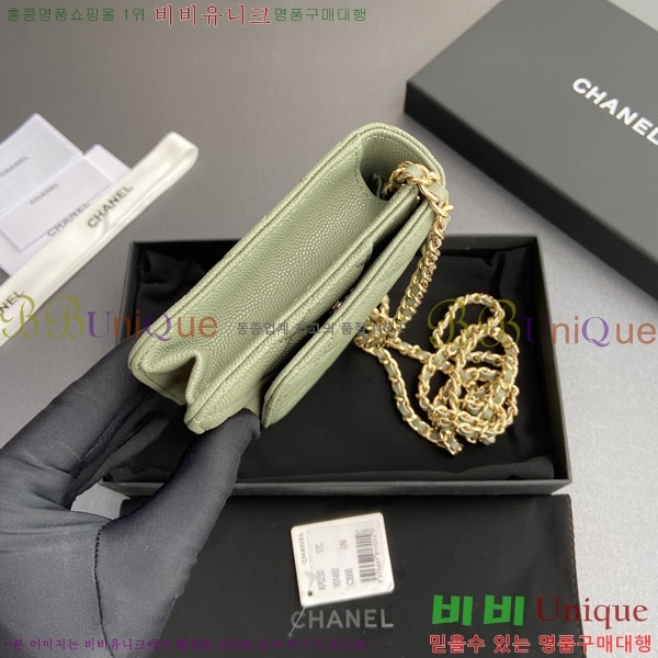 #��* WOC ü�� ���� AP0250-405