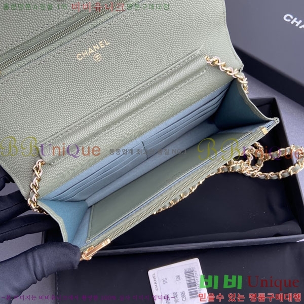 #��* WOC ü�� ���� AP0250-405