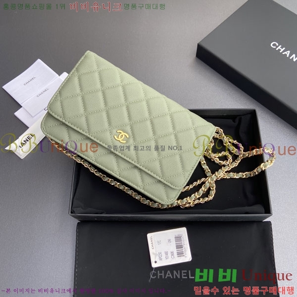 #��* WOC ü�� ���� AP0250-405