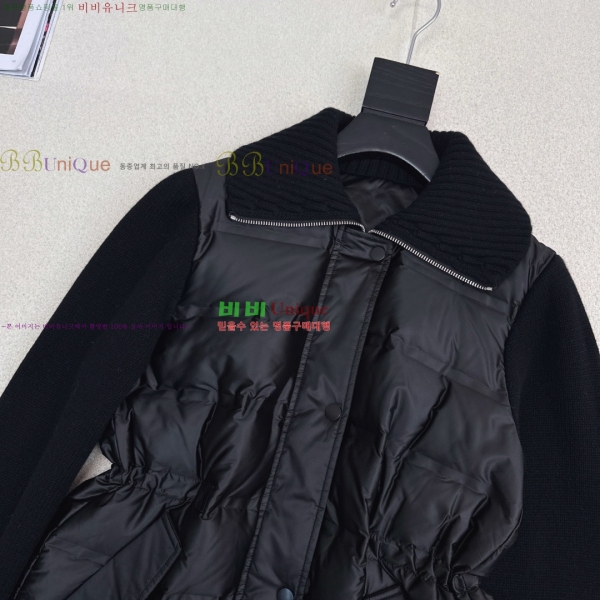 ���� �η�**�� �ٿ� �е� LP343530-21