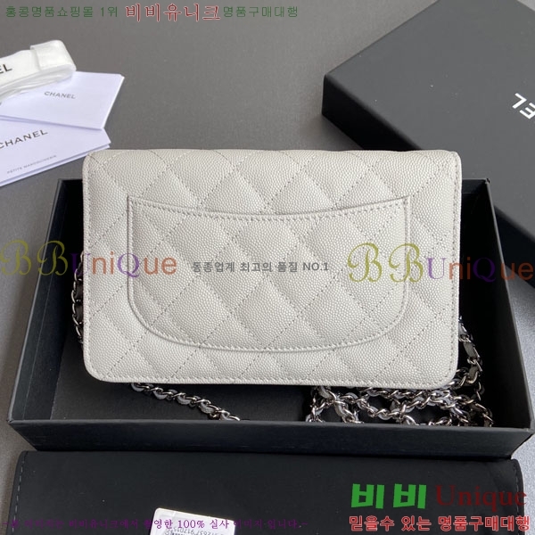 #��* WOC ü�� ���� AP0250-406