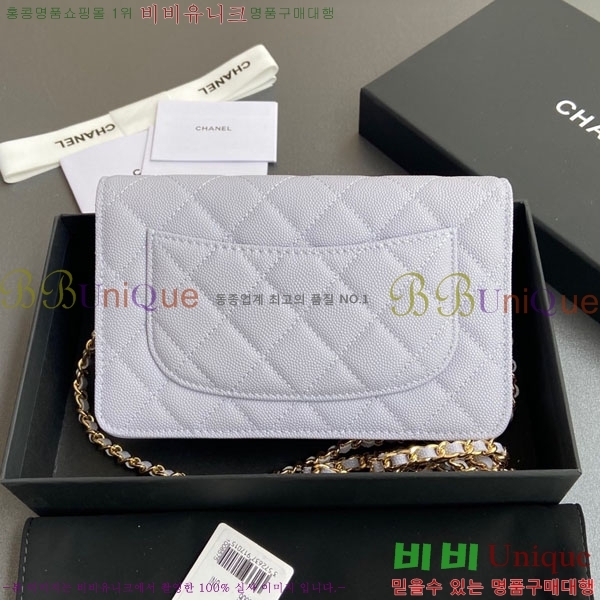 #��* WOC ü�� ���� AP0250-407