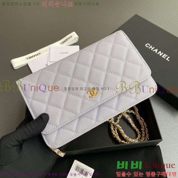 #��* WOC ü�� ���� AP0250-407