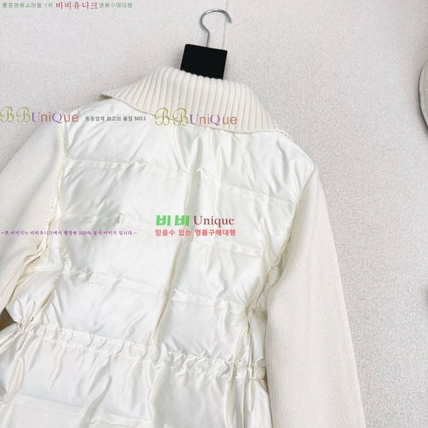 ���� �η�**�� �ٿ� �е� LP343530-22