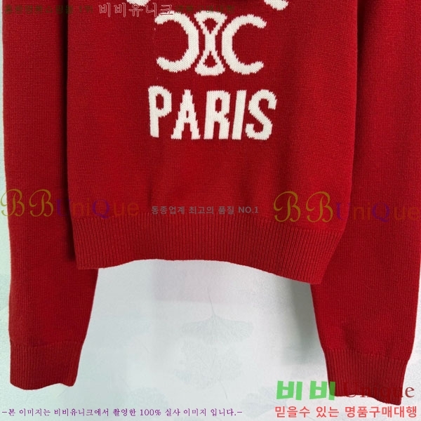 ���� ������ ������ CE5345450-3