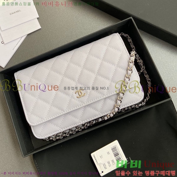 #��* WOC ü�� ���� AP0250-408