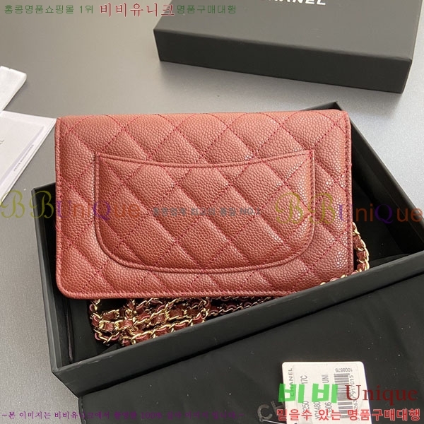 #��* Ŭ���� ü������ �̴Ϲ� AP0250-409