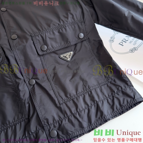 ���� ����� ��Ŷ PA2015239