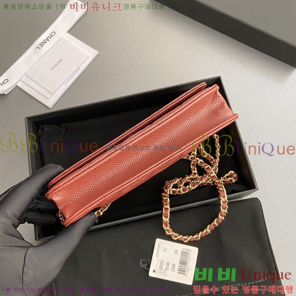 #��* Ŭ���� ü������ �̴Ϲ� AP0250-409