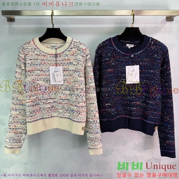 ���� ��* ������ CH2302124-8