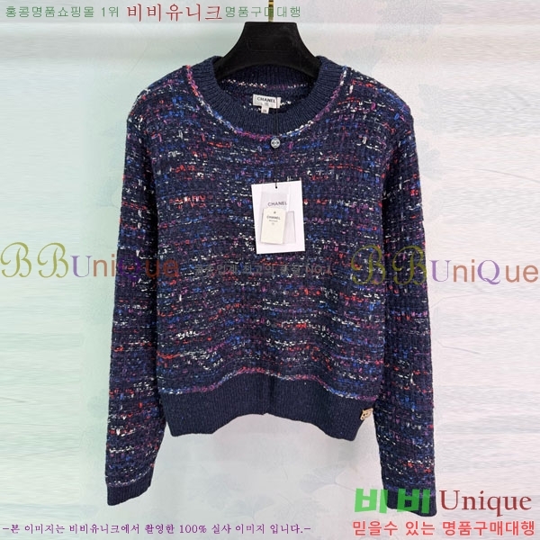 ���� ��* ������ CH2302124-8