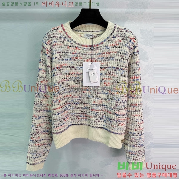 ���� ��* ������ CH2302124-8