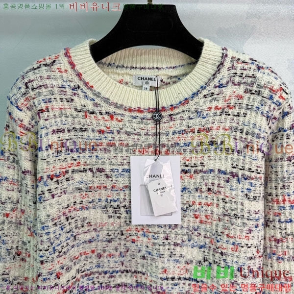 ���� ��* ������ CH2302124-8