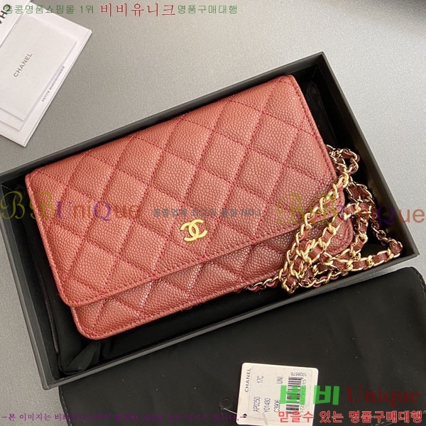 #��* Ŭ���� ü������ �̴Ϲ� AP0250-409