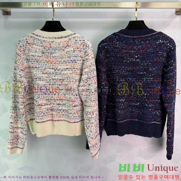 ���� ��* ������ CH2302124-8