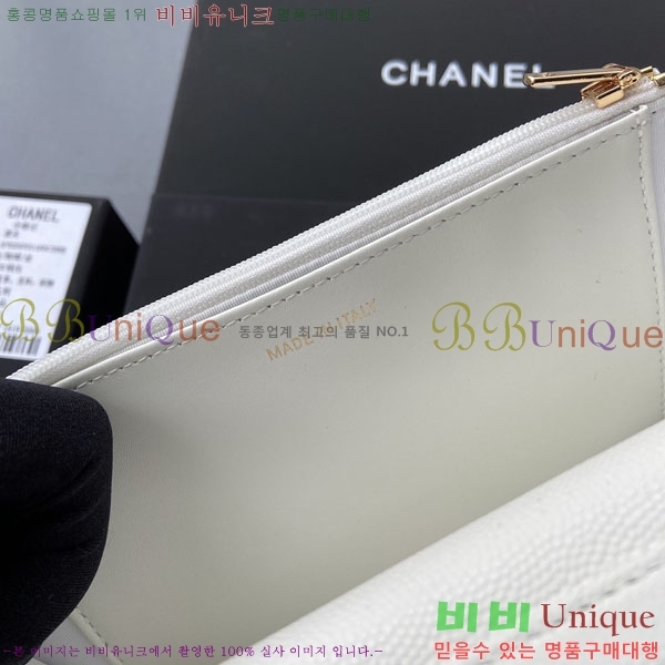 #��* WOC ü�� ���� AP0250-411