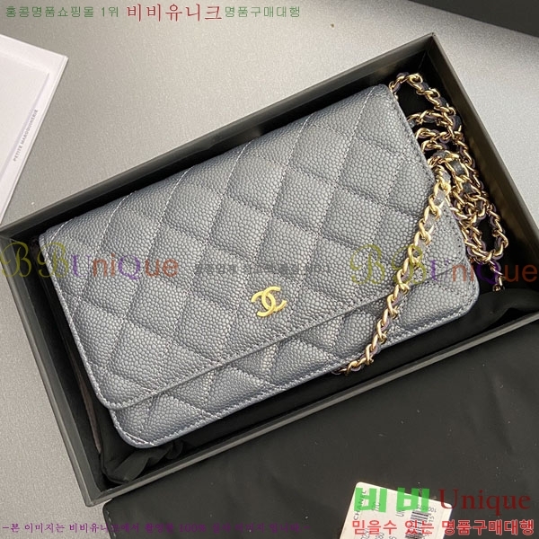 #��* WOC ü�� ���� AP0250-412