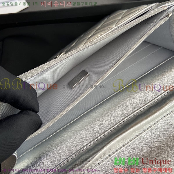 #��* WOC ü�� ���� AP0250-413