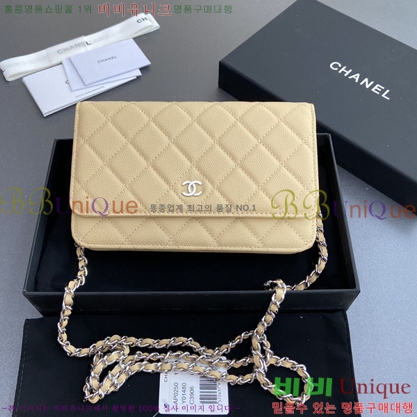 #��* WOC ü�� ���� AP0250-414