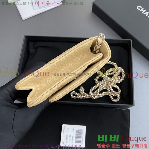 #��* WOC ü�� ���� AP0250-414