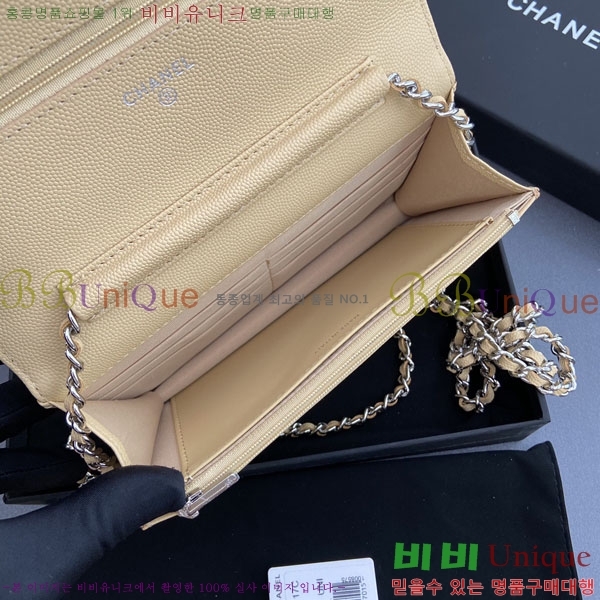 #��* WOC ü�� ���� AP0250-414