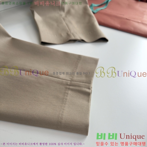 ���� �η�**�� ��� ���� LP2545283-1