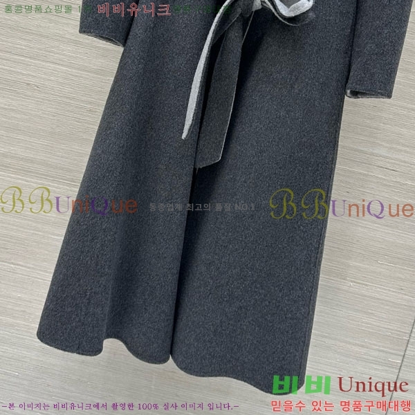 ���� �����޽� ����Ʈ HE223054-4