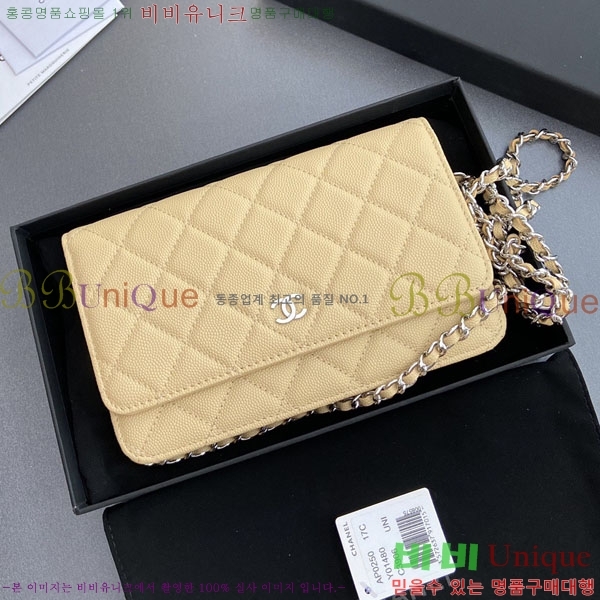 #��* WOC ü�� ���� AP0250-414