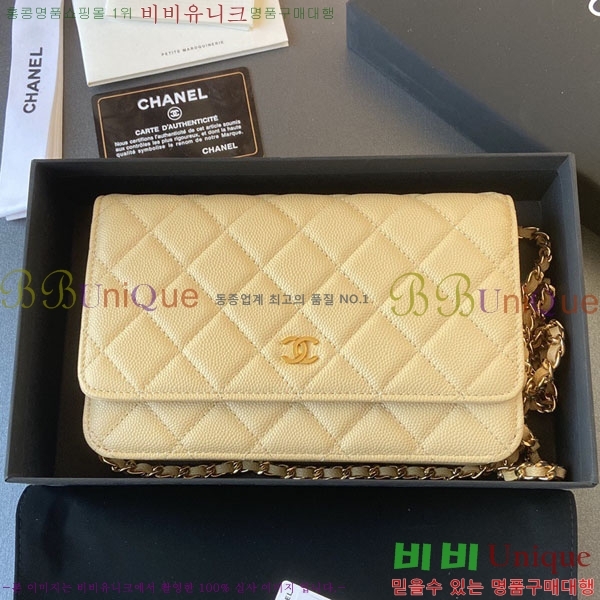 #��* Ŭ���� ü������ �̴Ϲ� AP0250-415