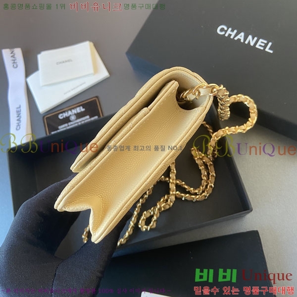 #��* Ŭ���� ü������ �̴Ϲ� AP0250-415