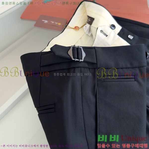 ���� �η�**�� ��� ���� LP2545283-2