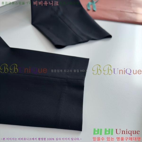 ���� �η�**�� ��� ���� LP2545283-2