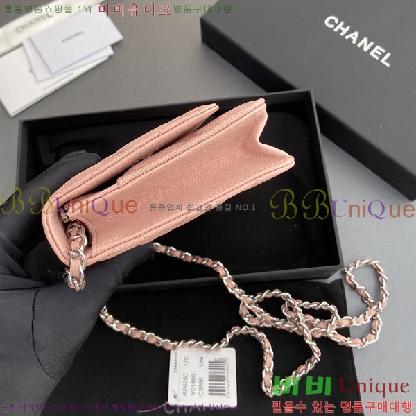 #��* WOC ü�� ���� AP0250-416