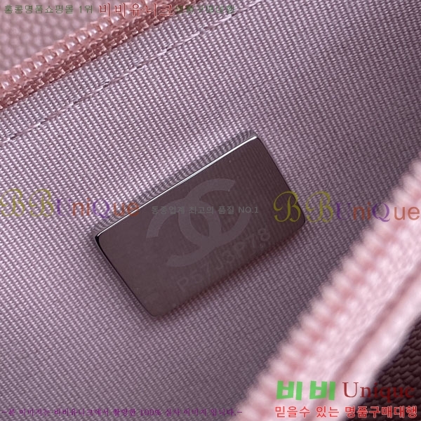 #��* WOC ü�� ���� AP0250-416