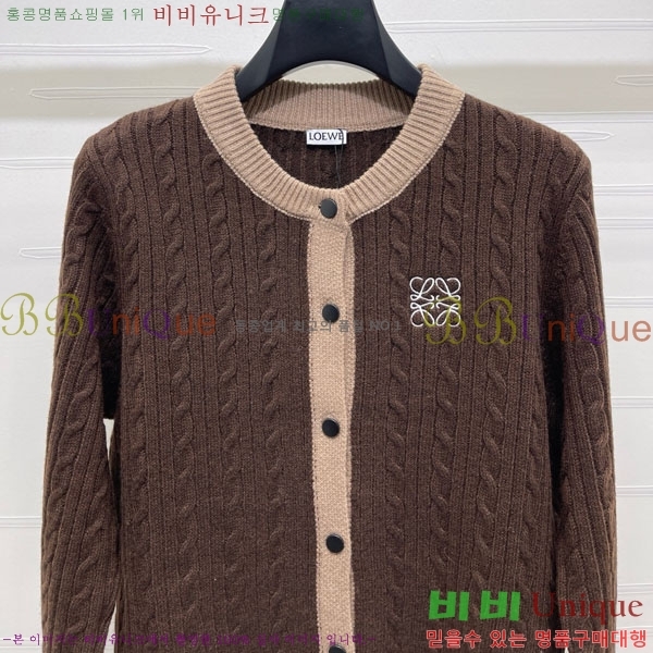 ���� �ο��� ������ ����� LWE23420-4