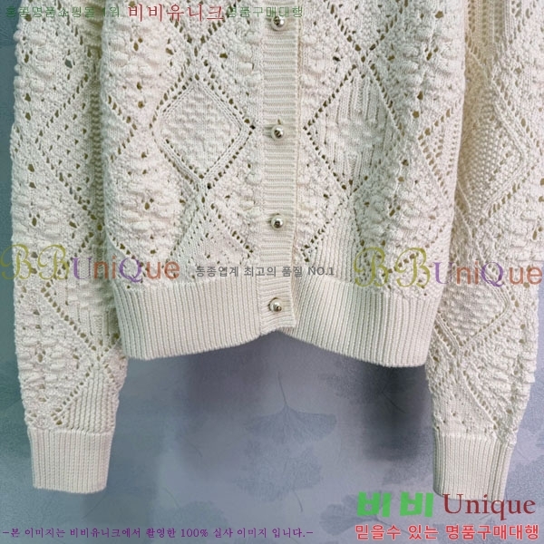 ���� ��� ������ ����� DO116760-5