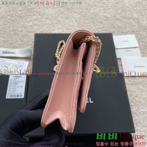 #��* WOC ü�� ���� AP0250-506