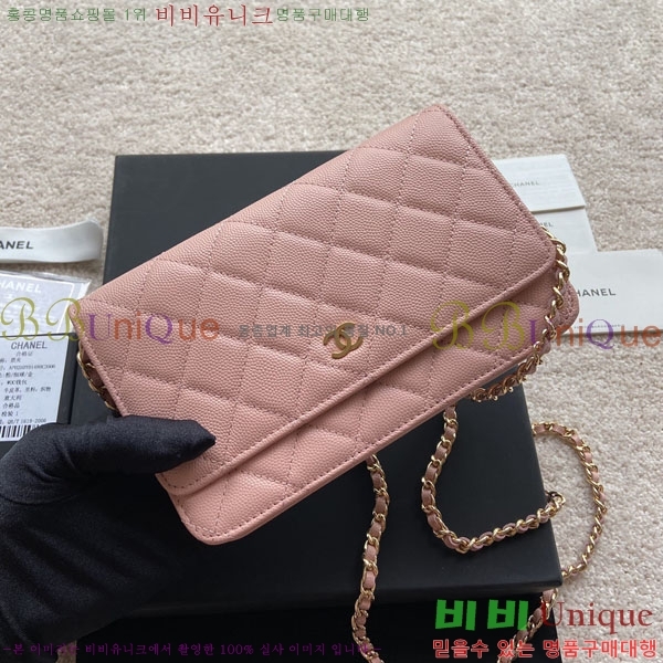 #��* WOC ü�� ���� AP0250-506