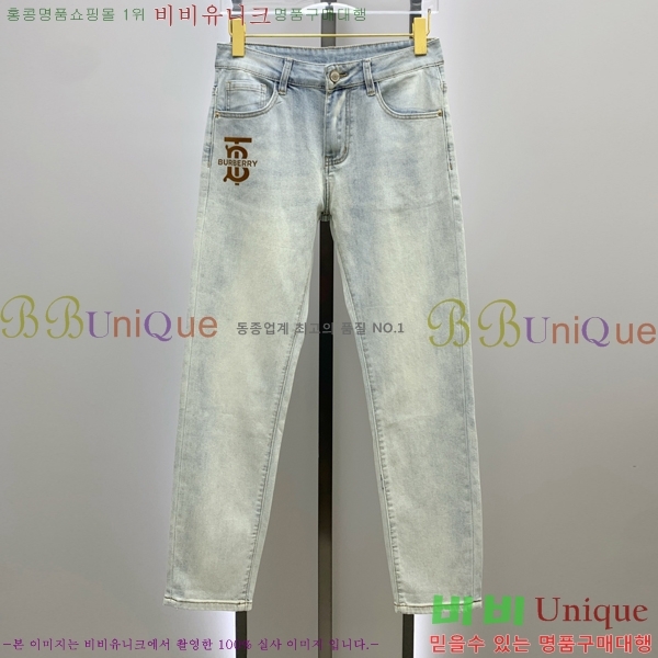 ���� ������ û���� BU5428719