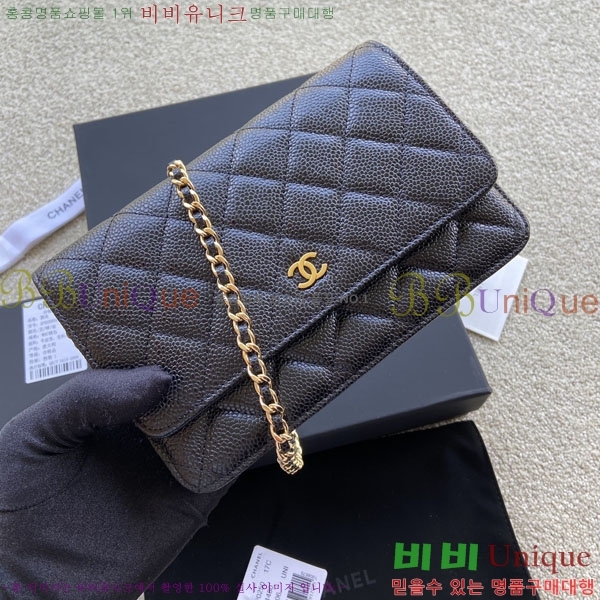 #��* WOC ü�� ���� AP0250-418