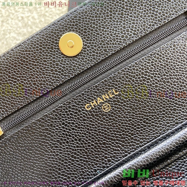 #��* WOC ü�� ���� AP0250-418