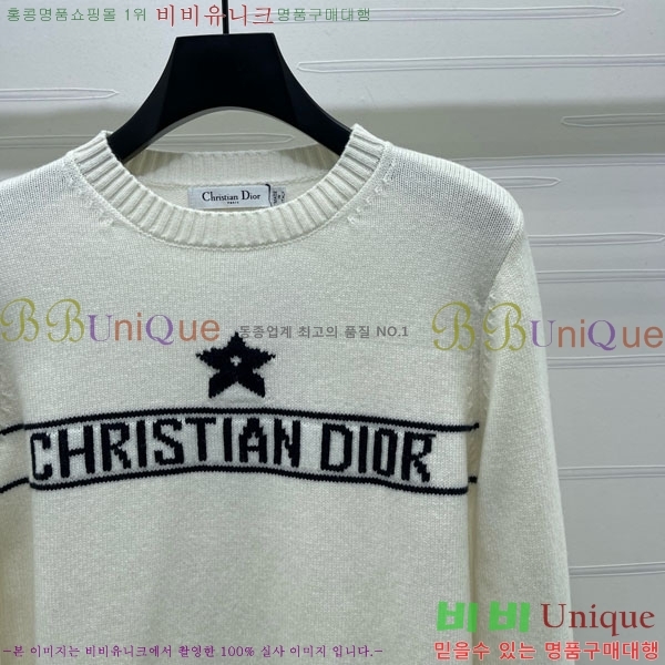 ���� ��� ������ DO3234550-5