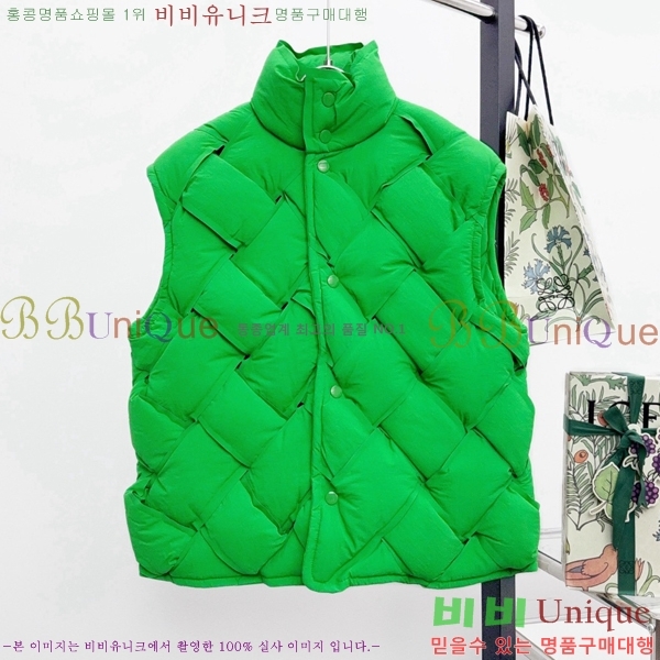 ���� ���װ�����Ÿ �ٿ� �е� ���� BV1562168