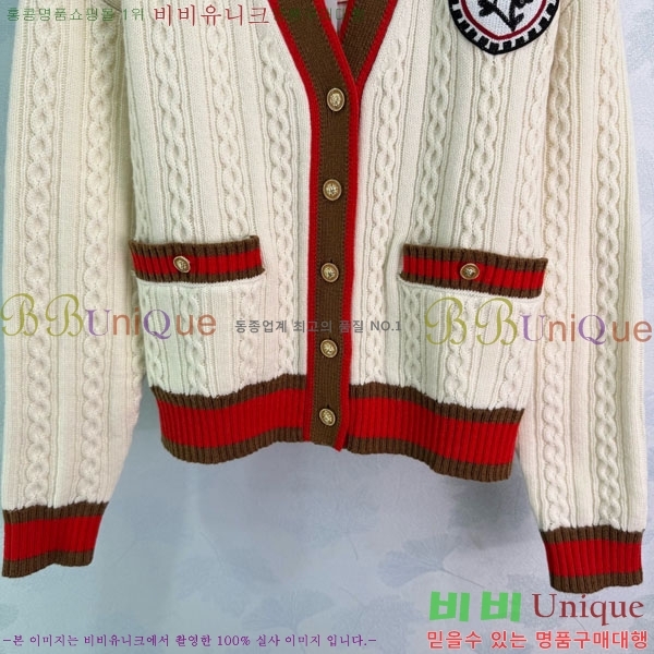 ���� ��* ������ ����� CH145567-6