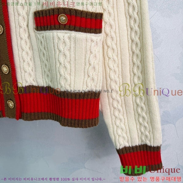 ���� ��* ������ ����� CH145567-6