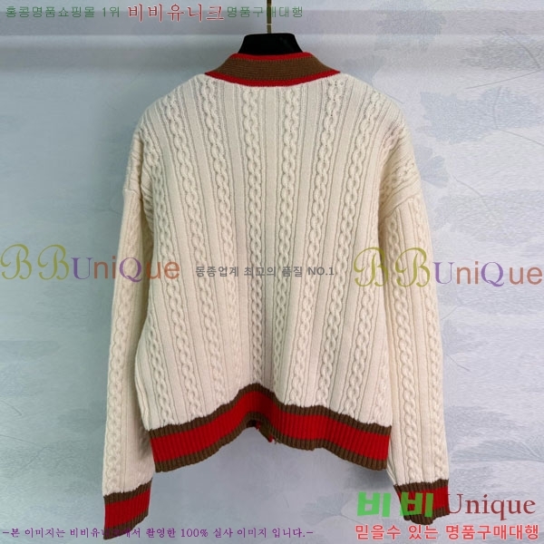 ���� ��* ������ ����� CH145567-6