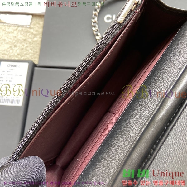 #��* WOC ü�� ���� AP0250-508