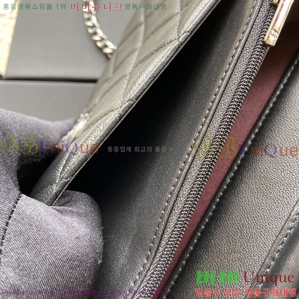 #��* WOC ü�� ���� AP0250-508