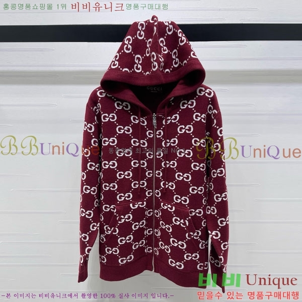 ���� ���� ��� ������ ����� GU324520-6